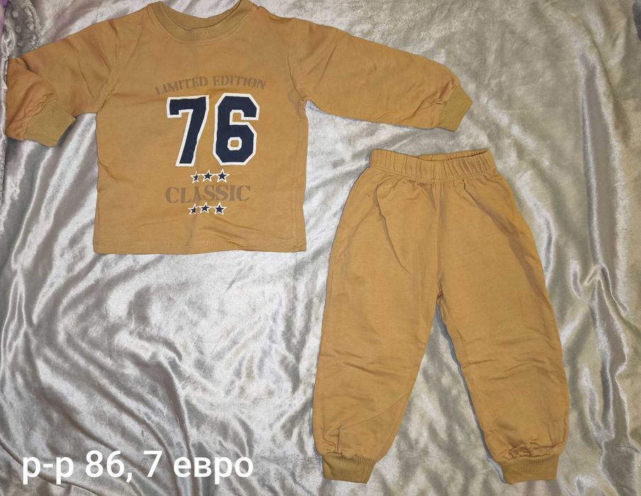 Дрехи за момче, размер 74/80