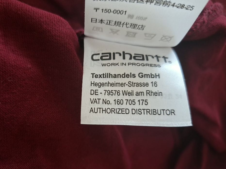 Carhartt-Ориг.тениска