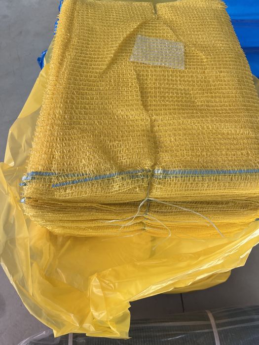 Гаци Рашел Чували Плетени за картофи , лук , чесън , ябълки и др.