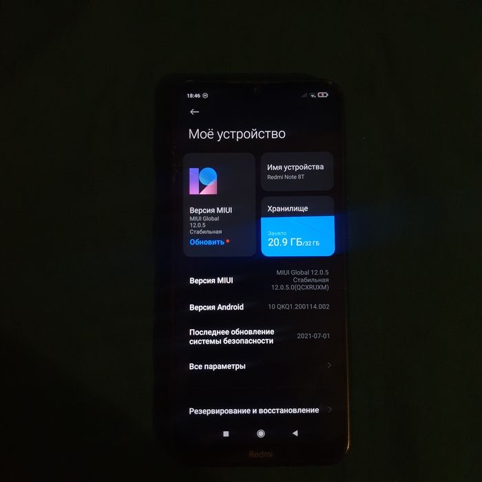 Redmi  Note  8T.