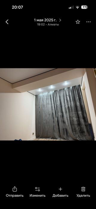 Продам шторы в трех цветах