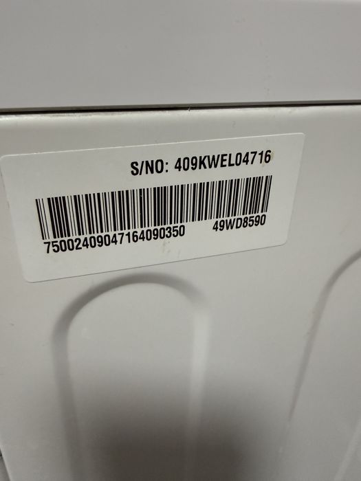 Стиральная машина