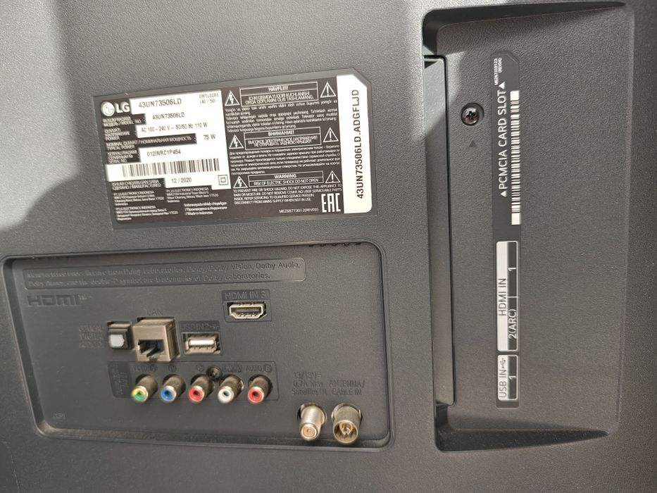 Телевизор LG 43" UN73506LD