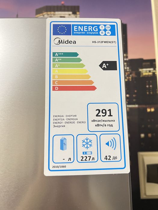 Продам морозильник в отличном состоянии