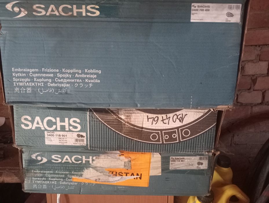 Комплект сцепления Ивеко