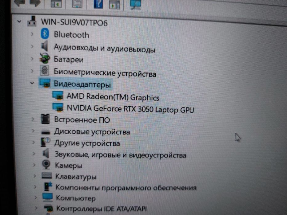 Ноутбук Acer Aspire 7