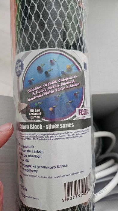 Филтър за пречистване на вода