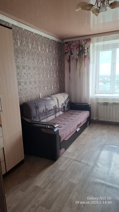 Сдам комнату с подселением
