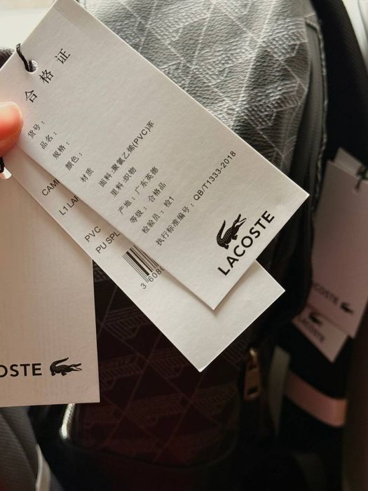 Раница Lacoste сив