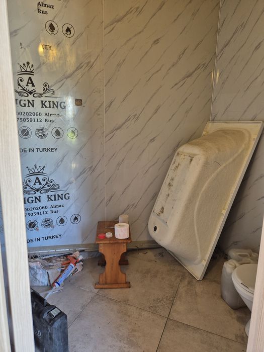 Дача (Загородный дом)