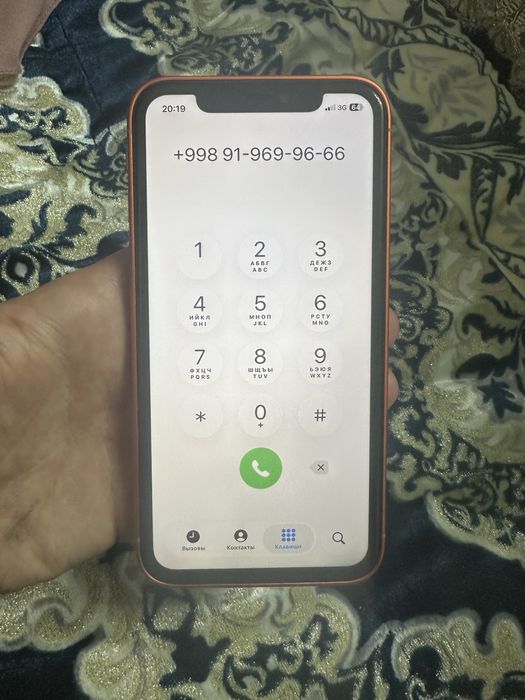iphone 11 Ideal