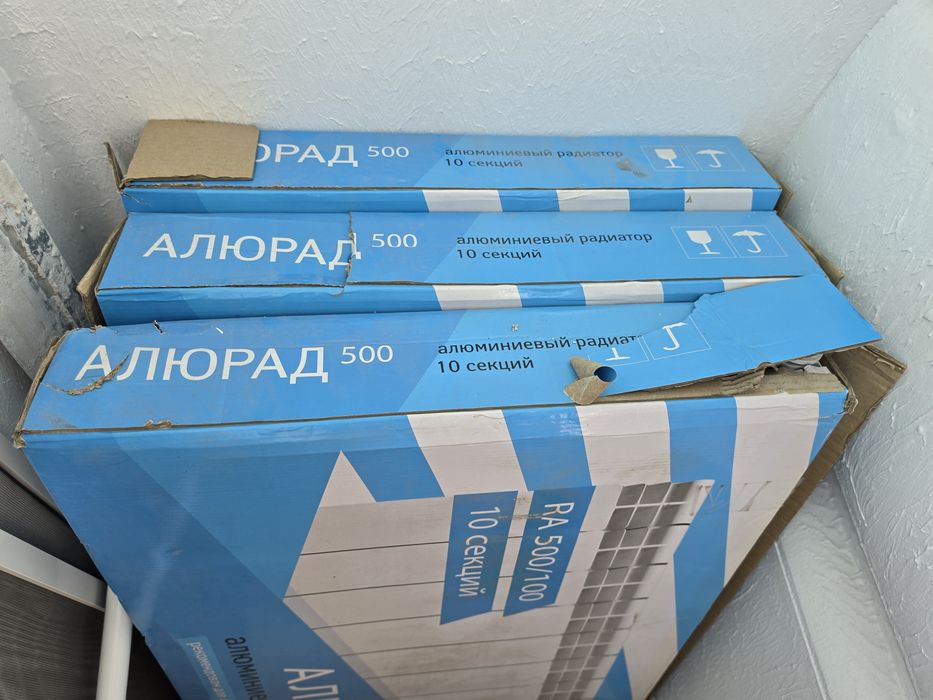 Батарея радитор алюминий 10 секций