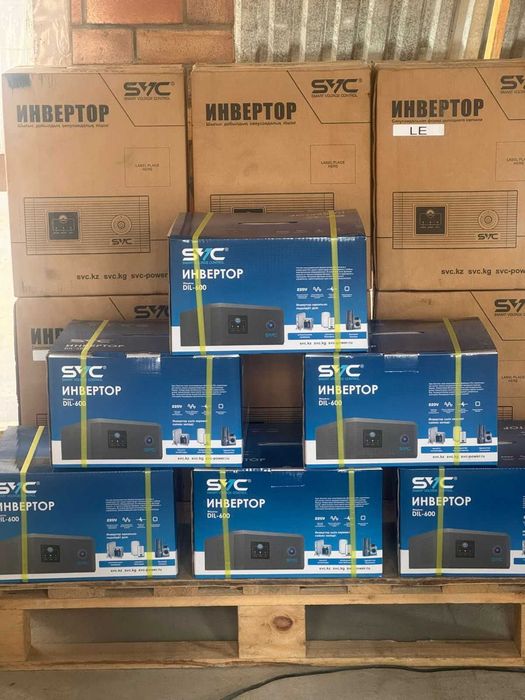 Инвертор бесперебойник ИБП Павлодар