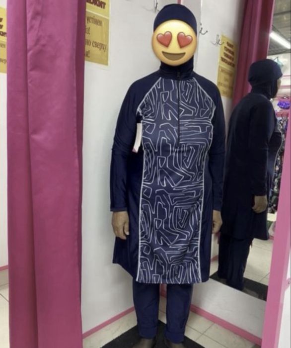 Купальник женский