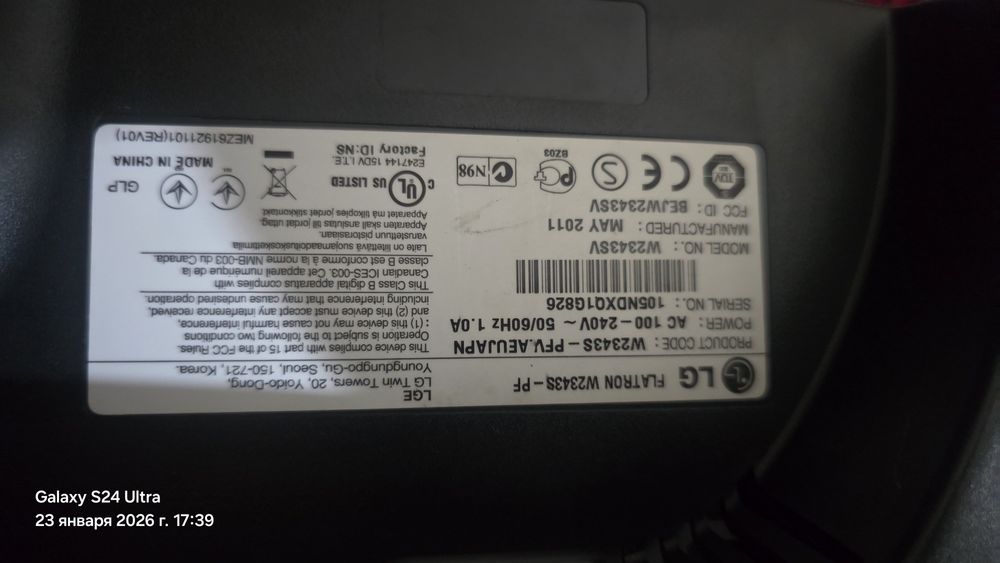 Продаётся монитор 23 дюймов