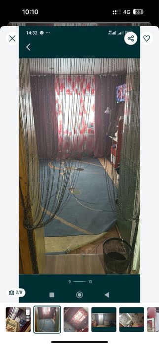 Продам дом срочно