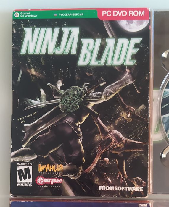 Игра для компьютера