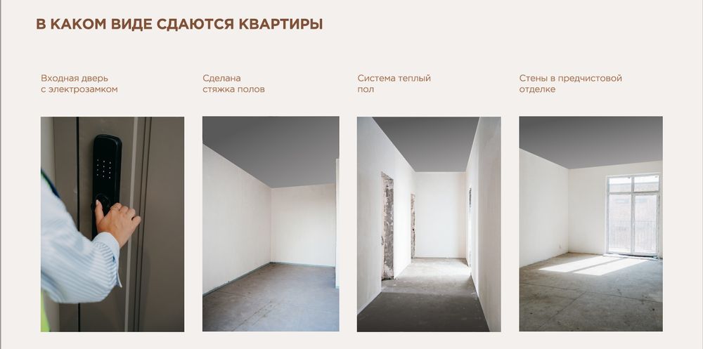 Murad Buildings,  Regnum Plaza