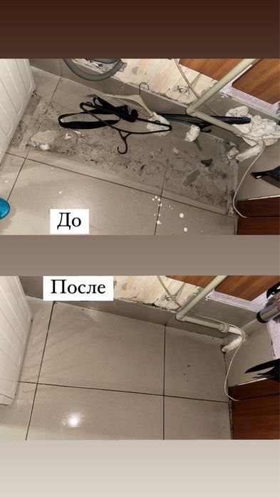 Уборка, клининг не дорого