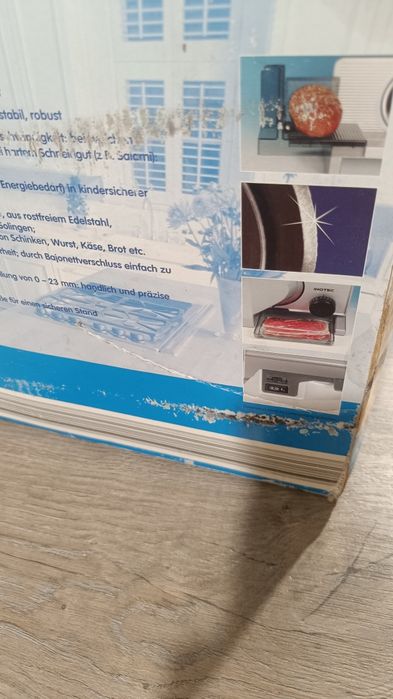 Немска колбасорезачка