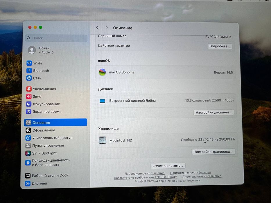 Macbook Air M1 sotiladi.