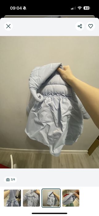 Куртка тыква для дев