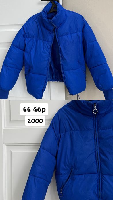 Верхняя одежда все по 3000тг