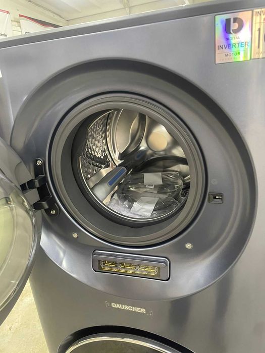 Стирально-сушильная башня DAUSCHER