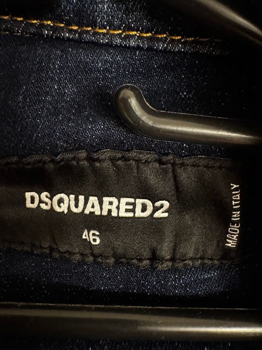 Дънково яке Dsquared