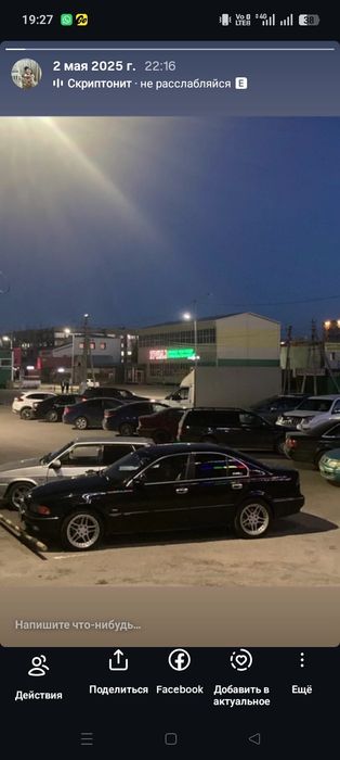 Продам диски шнитцер тип 3