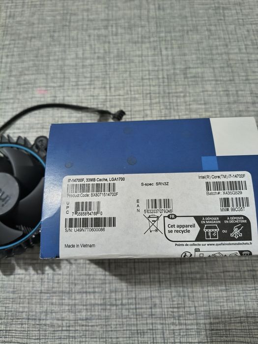 Стоков охладител на intel i7