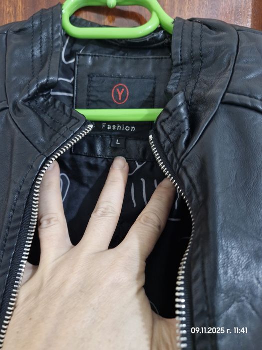 Дамско кожено яке