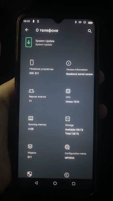 Продам телефон андройд