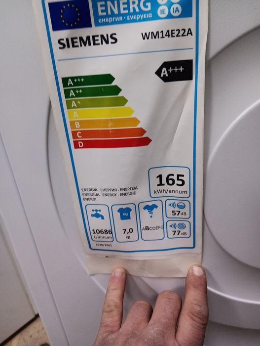 Пералня Сименс Siemens Eco Edition 7кг А+++  2 години гаранция!