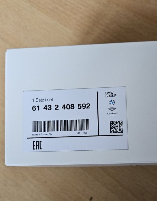 Redresor si Incarcator BMW-MINI