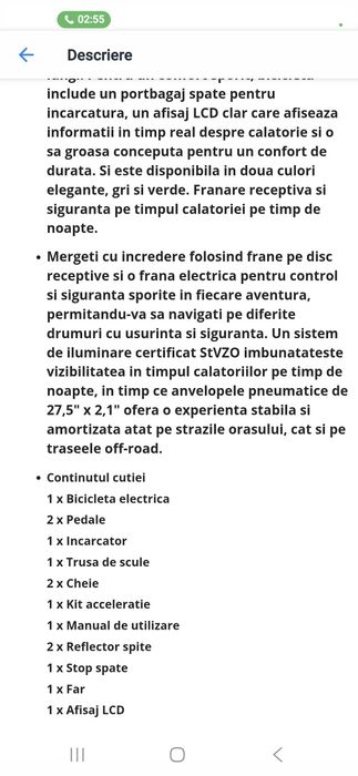 Bicicletă electrică, Foride Roamer 1 ST, 27.5"x17", 36V250W, IPX4, 25km/h, senzor de cadenta de inalta precizie cu 12 magneti  - 3800 LEI NEGOCIABIL