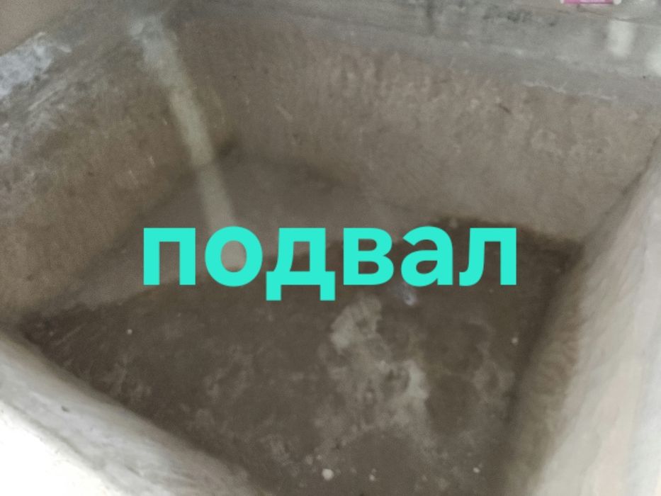 Uchastka sotiladi Arzonga juda shoshilinch deyarli 2 sotix