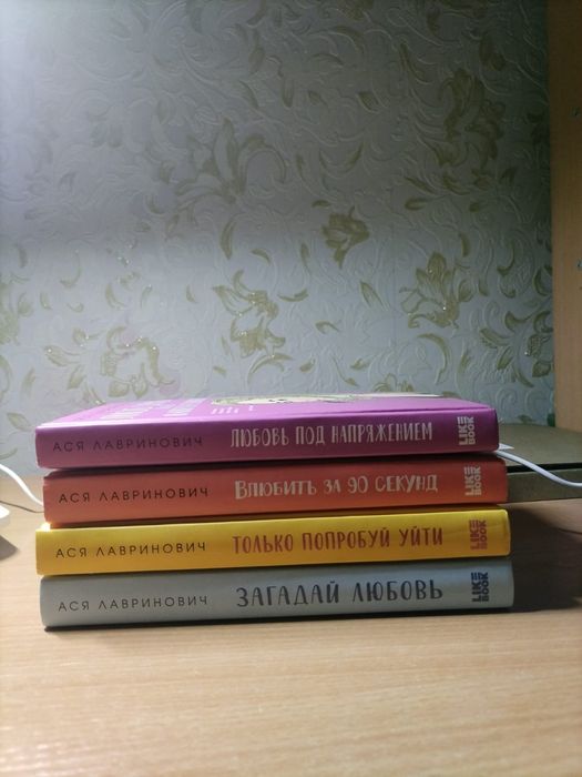 Продам книги разные