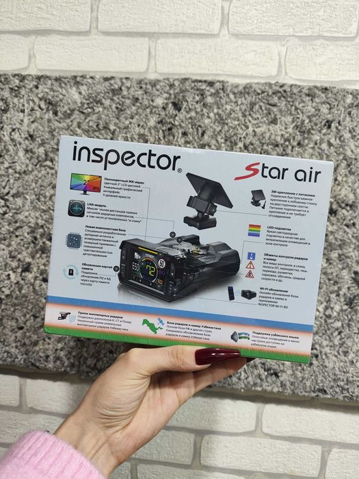 Радар-детектор Антирадар Inspector Star Air с 2 LNA и Wi-Fi