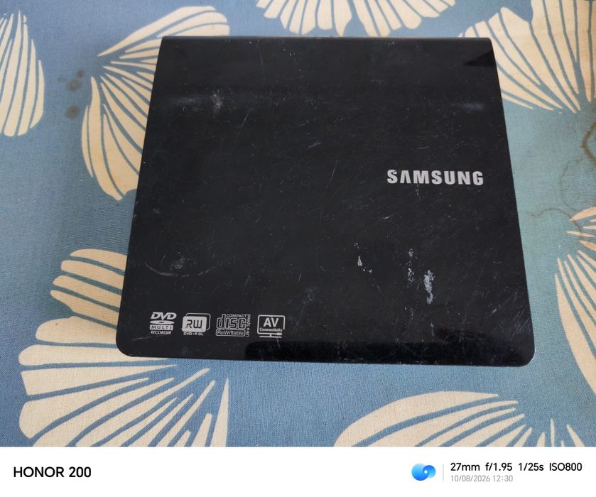 Portable DVD Writer gata de utilizare