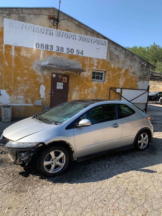 НА ЧАСТИ: Honda Civic 8 1.8  140 к.с. 2008 г.