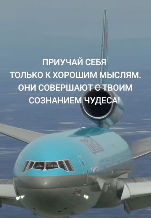 Мастер на час и мастер на все руки!