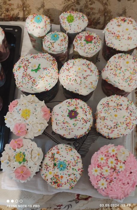 Домашняя выпечка