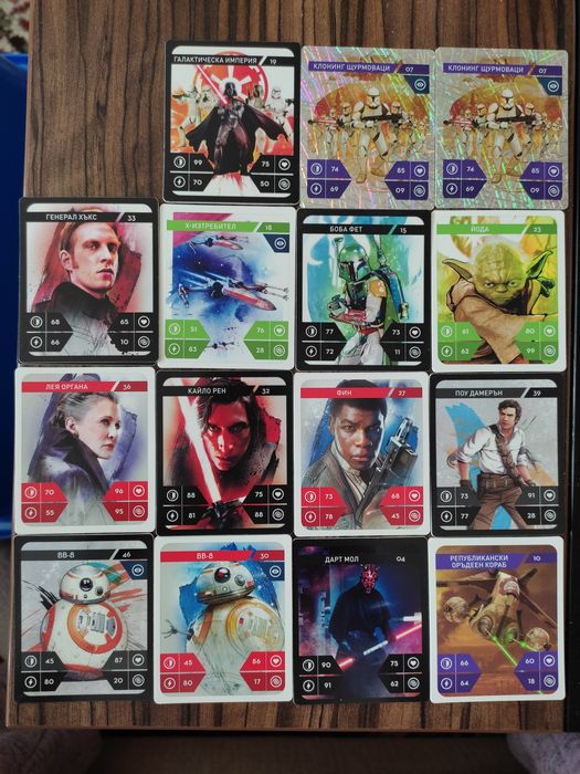 Стикита,,Star Wars и Kung Fu Panda карти