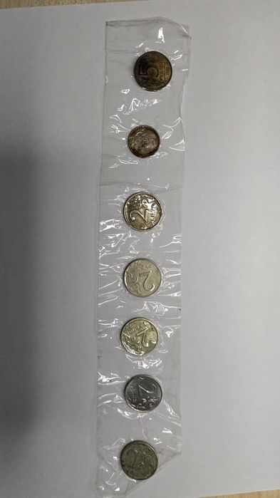 Продам монеты СССР