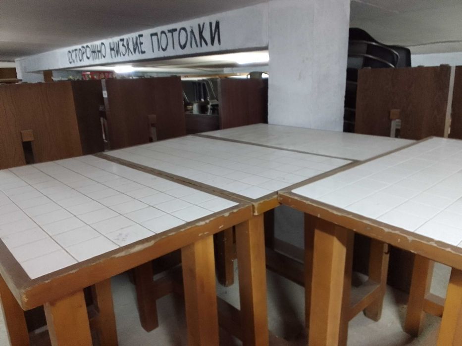 Барный Стол, оборудование.