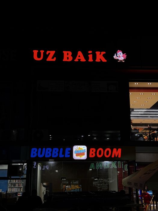 Tashqi Reklama va Banner, Arakal