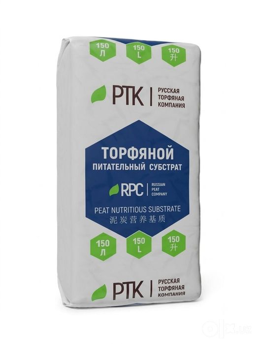 Торф питательный, нейтрализованный, кислый. Агробалт, РТК, Глинка и др
