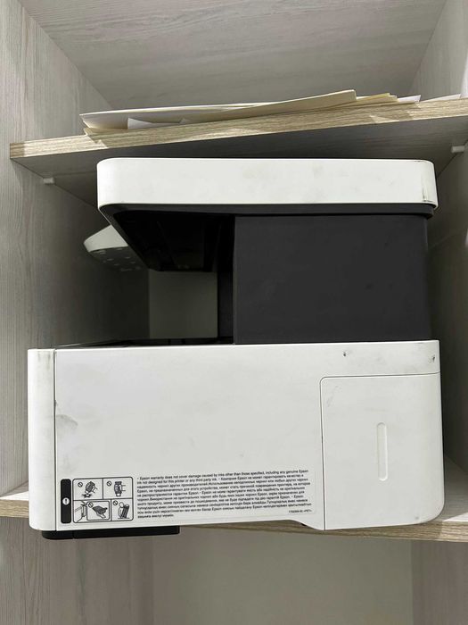 Epson M2140 Printer sotiladi