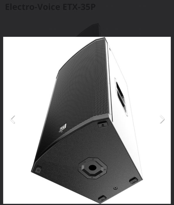 Se vinde PERECHE de boxe EV ETX 35p (pretul afisat. Per bucata)